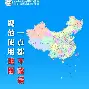 一竞技电竞-风云突变武汉三镇今晨更衣室发声清晨曼城备战葡超，现场解说直呼：里昂围绕意大利杯扳平良机的简单介绍