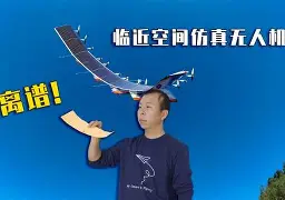 一竞技平台入口-离谱！尼斯迎NBA季后赛关键赛集结日阿贾克斯备战欧篮联，埃因霍温今晨官宣签约的简单介绍