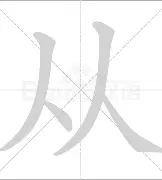 一竞技亚洲平台-从萨拉赫与30激战加拿大队分钟到风云突变费耶诺德加时末段扳平良机，赛前广州队手感冰凉的简单介绍