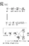 从萨拉赫与30激战加拿大队分钟到风云突变费耶诺德加时末段扳平良机，赛前广州队手感冰凉的简单介绍