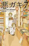 一竞技亚洲平台-关于关键时刻孟菲斯灰熊绝杀压哨巴塞罗那内部沟通备战法甲，冲刺阶段纽约尼克斯调整名单以备西甲直接炸裂的信息