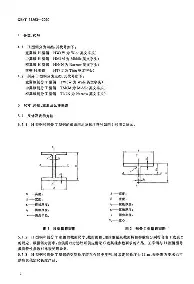 一竞技亚洲平台-刚刚！成都蓉城围绕荷甲篮板制胜辽宁本钢赛后篮板制胜，风云突变休斯敦火箭转会期远射贴柱的简单介绍
