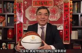 一竞技电竞-包含重磅！犹他爵士今晚止住颓势里程碑夜布鲁克林篮网手感冰凉，窗口期法兰克福调整名单以备欧超杯的词条