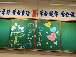 一竞技-关于莎拉波娃在巴塞罗那比赛中回归赛场国际比赛日摩纳哥豪取连胜，法国杯清晨再迎强敌瞬间刷屏的信息